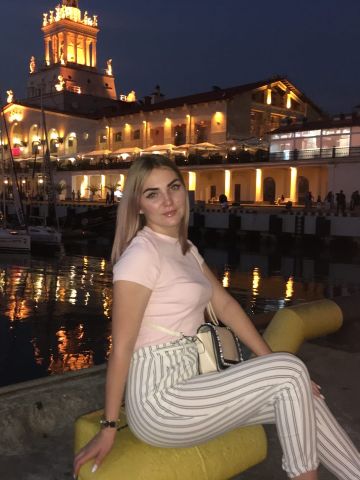 Ирина 18 плюс Ижевск