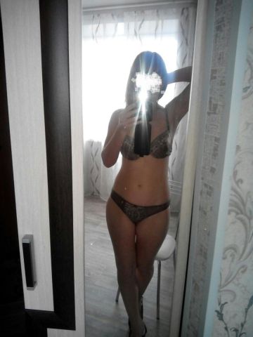 Алёна Мартышка Ижевск