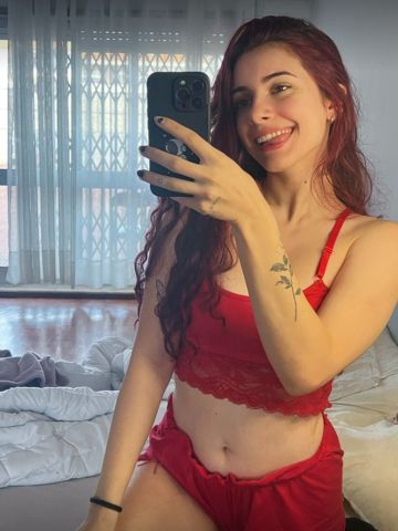 Варвара Ижевск