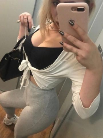 Варвара Ижевск