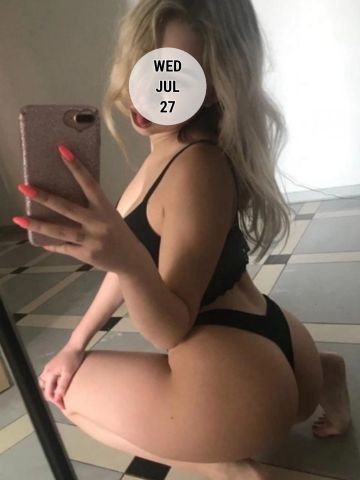 Варвара фото 2