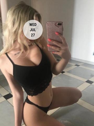 Варвара фото 3