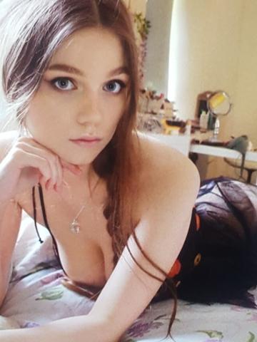 София Тигрица Вип Ижевск