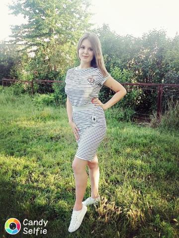 София фото 2