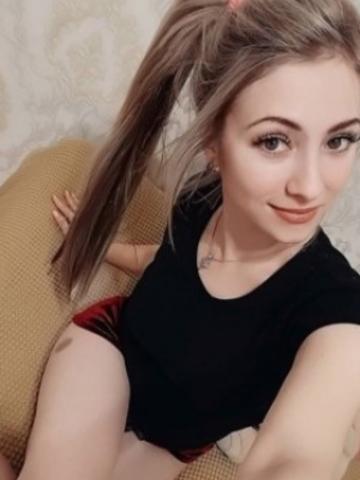 Алиса Колоссальный Опыт фото 3