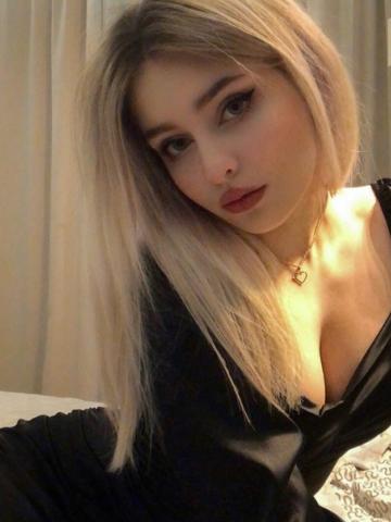 Вероника Ижевск