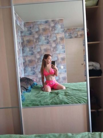 Надежда Ижевск