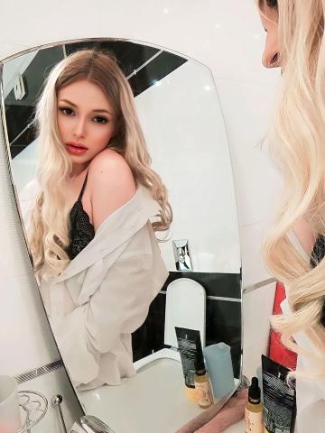 Патриция Ижевск